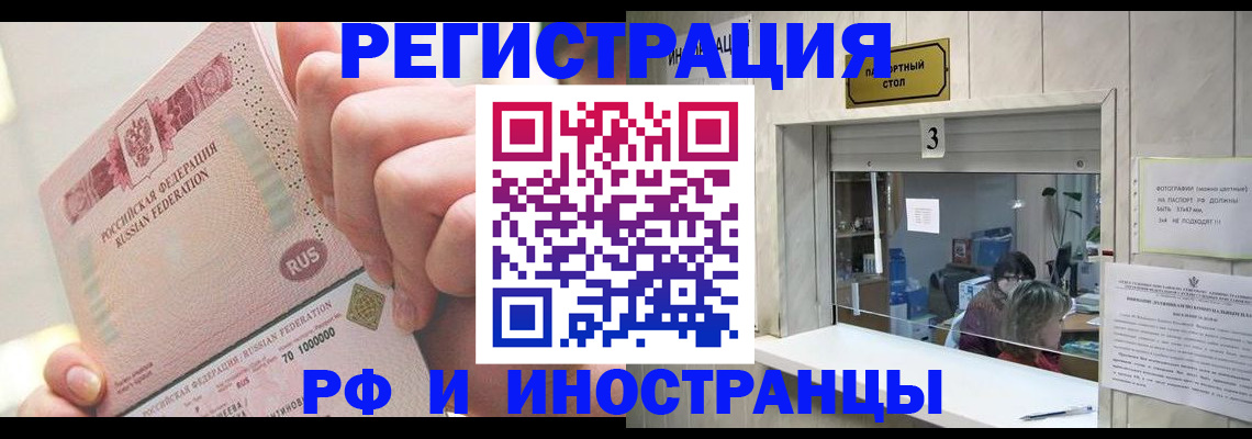 форма 3 в Тольятти