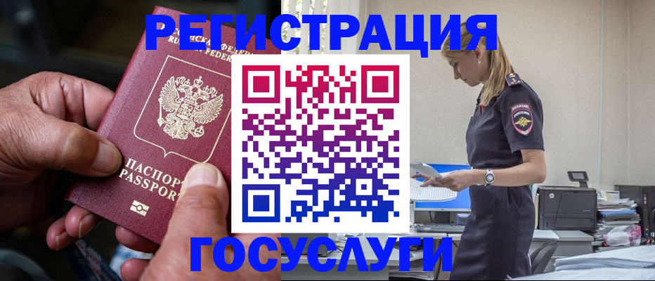 форма 3 в Тольятти
